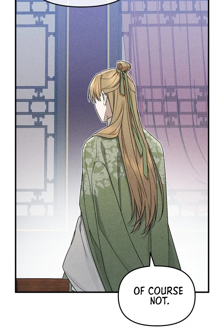 The Noble Lady of Yeonseong Chapter 3 page 77