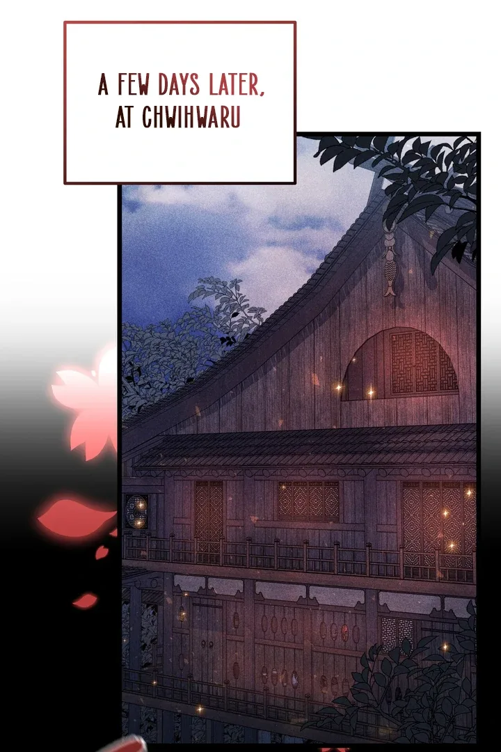 The Noble Lady of Yeonseong Chapter 5 page 76