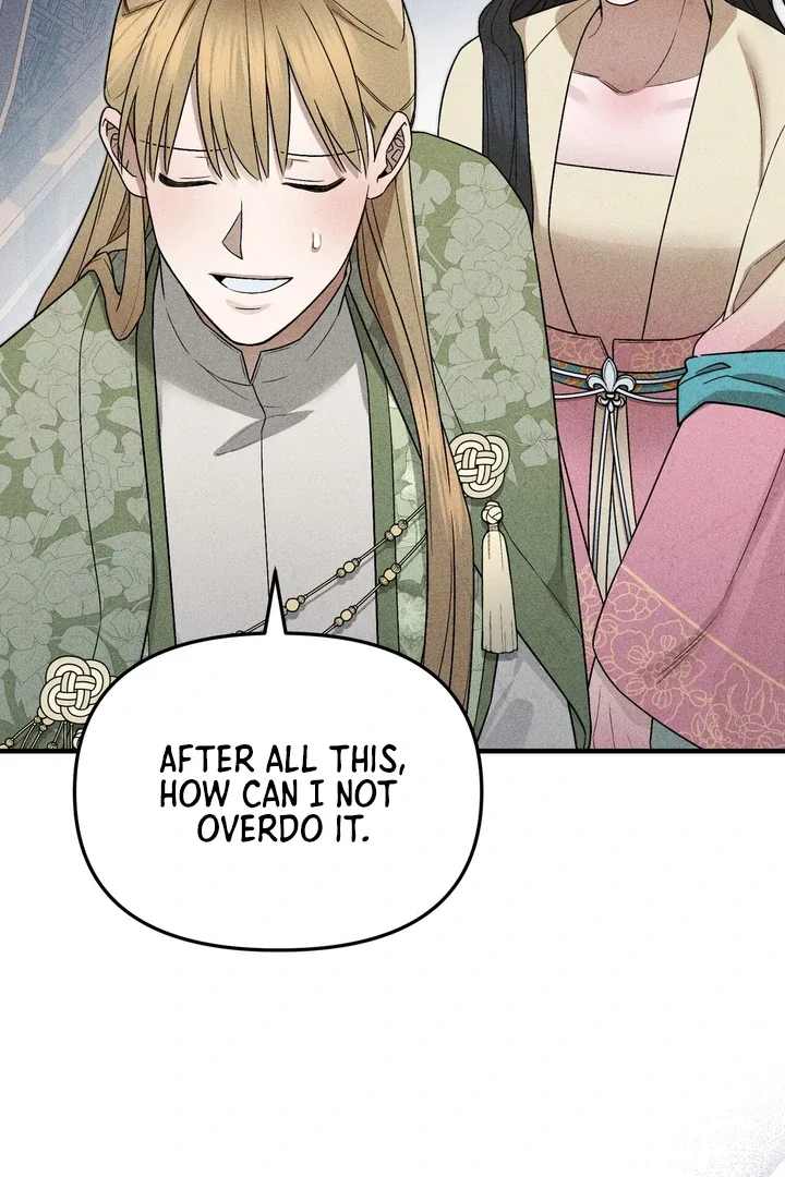 The Noble Lady of Yeonseong Chapter 3 page 72