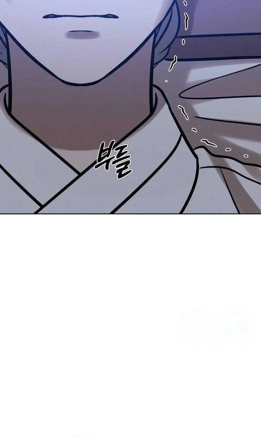 The Night When the Moon Disappeared Chapter 38 page 49