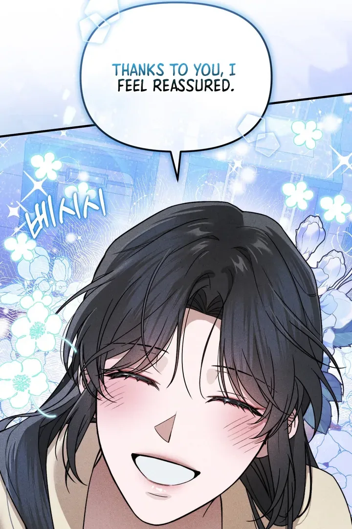 The Noble Lady of Yeonseong Chapter 3 page 43