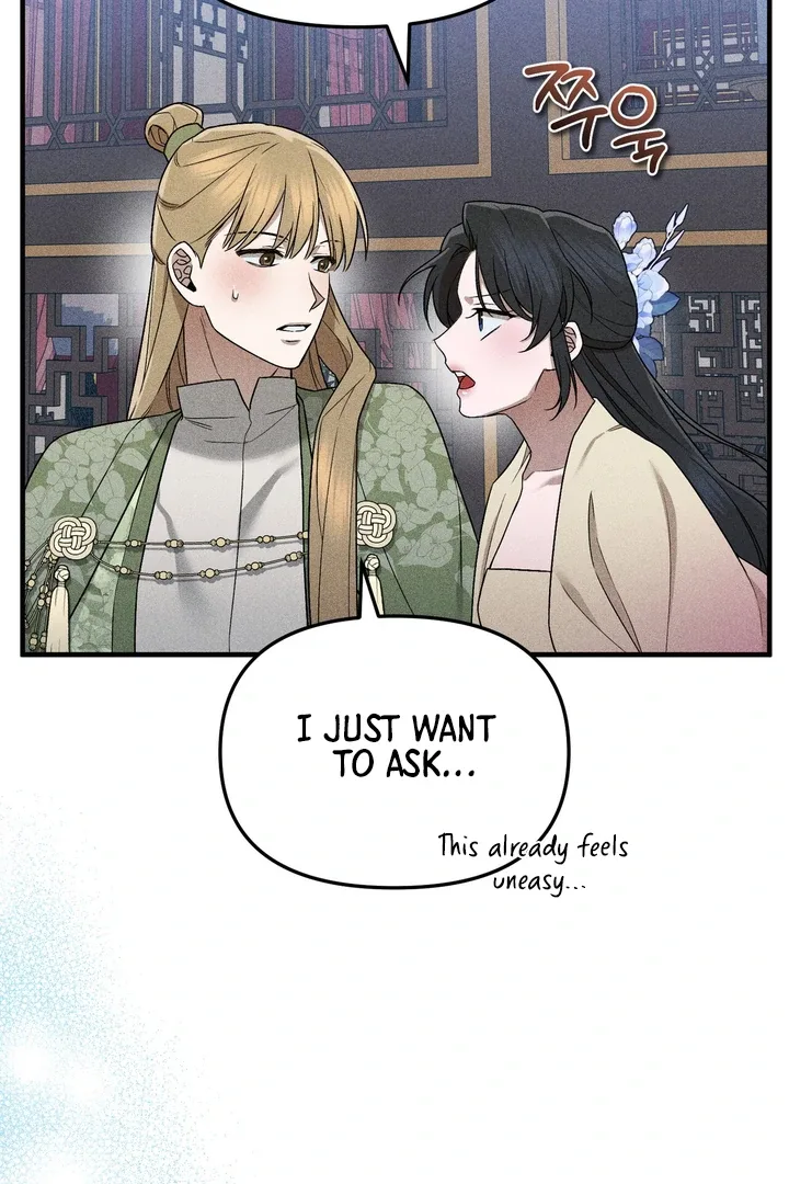 The Noble Lady of Yeonseong Chapter 3 page 60