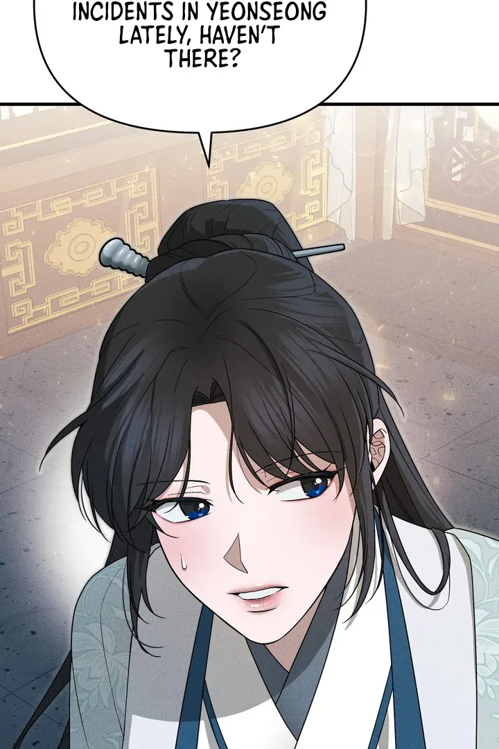 The Noble Lady of Yeonseong Chapter 4 page 18