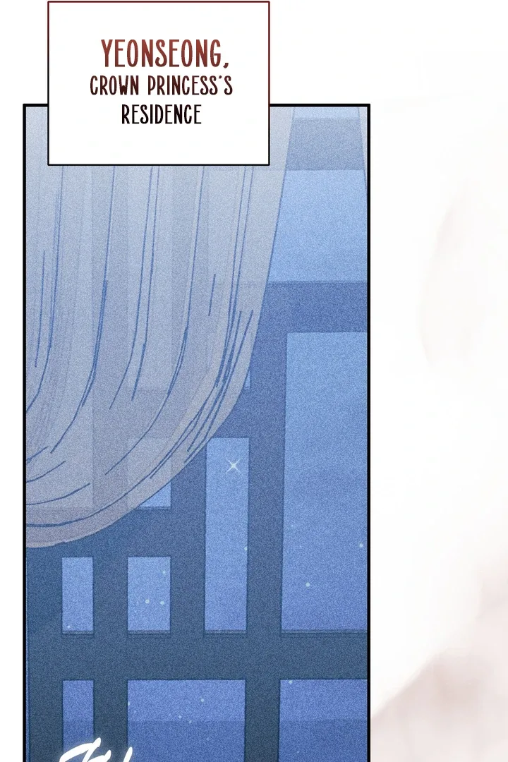 The Noble Lady of Yeonseong Chapter 3 page 83