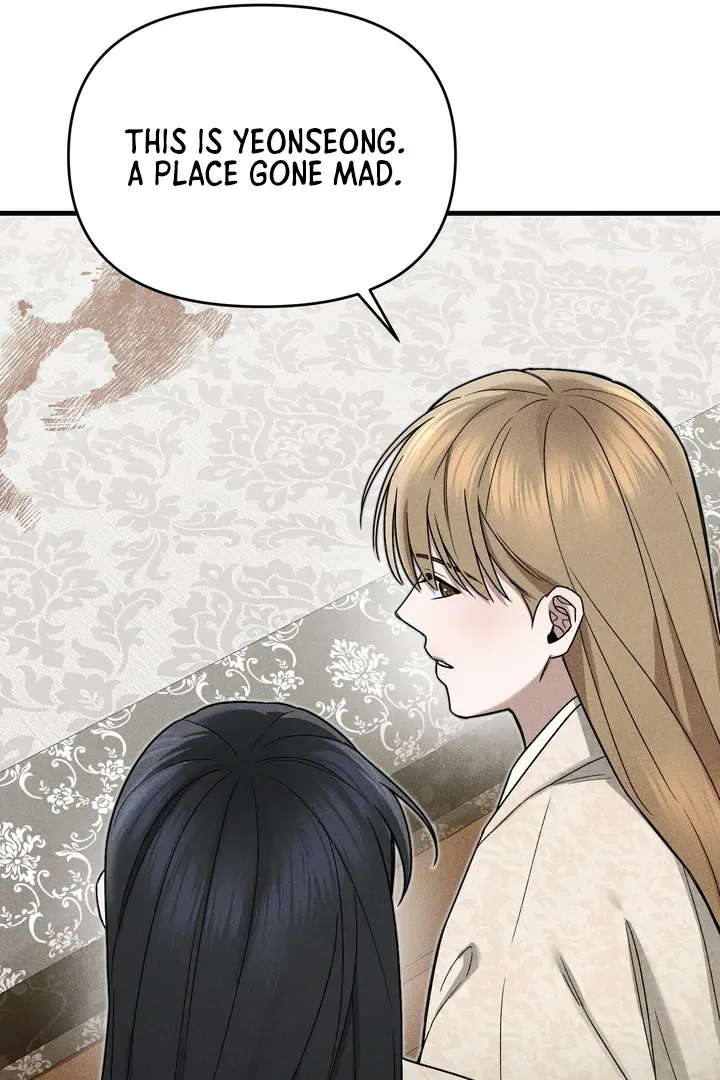 The Noble Lady of Yeonseong Chapter 2 page 44