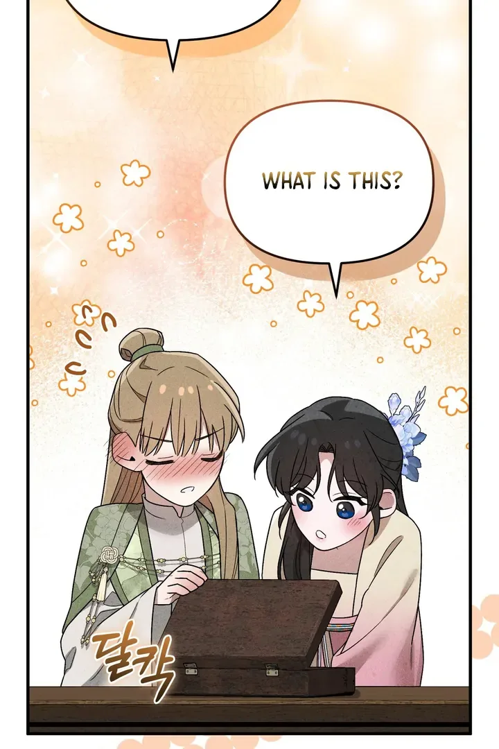 The Noble Lady of Yeonseong Chapter 3 page 47