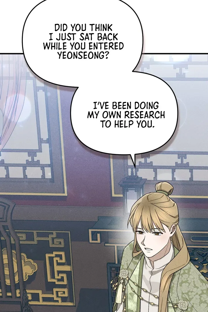 The Noble Lady of Yeonseong Chapter 3 page 37