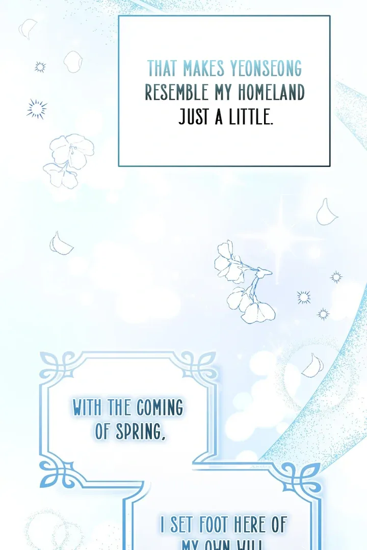 The Noble Lady of Yeonseong Chapter 2 page 75