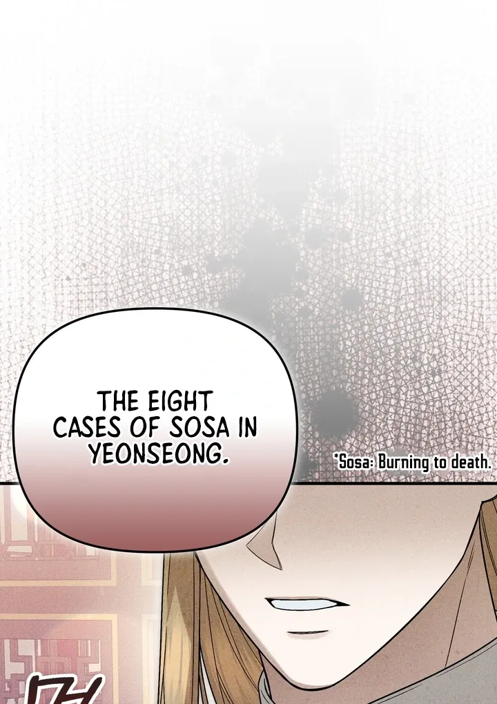 The Noble Lady of Yeonseong Chapter 2 page 123