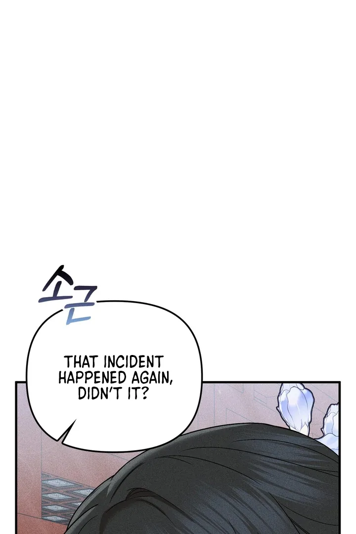 The Noble Lady of Yeonseong Chapter 2 page 104