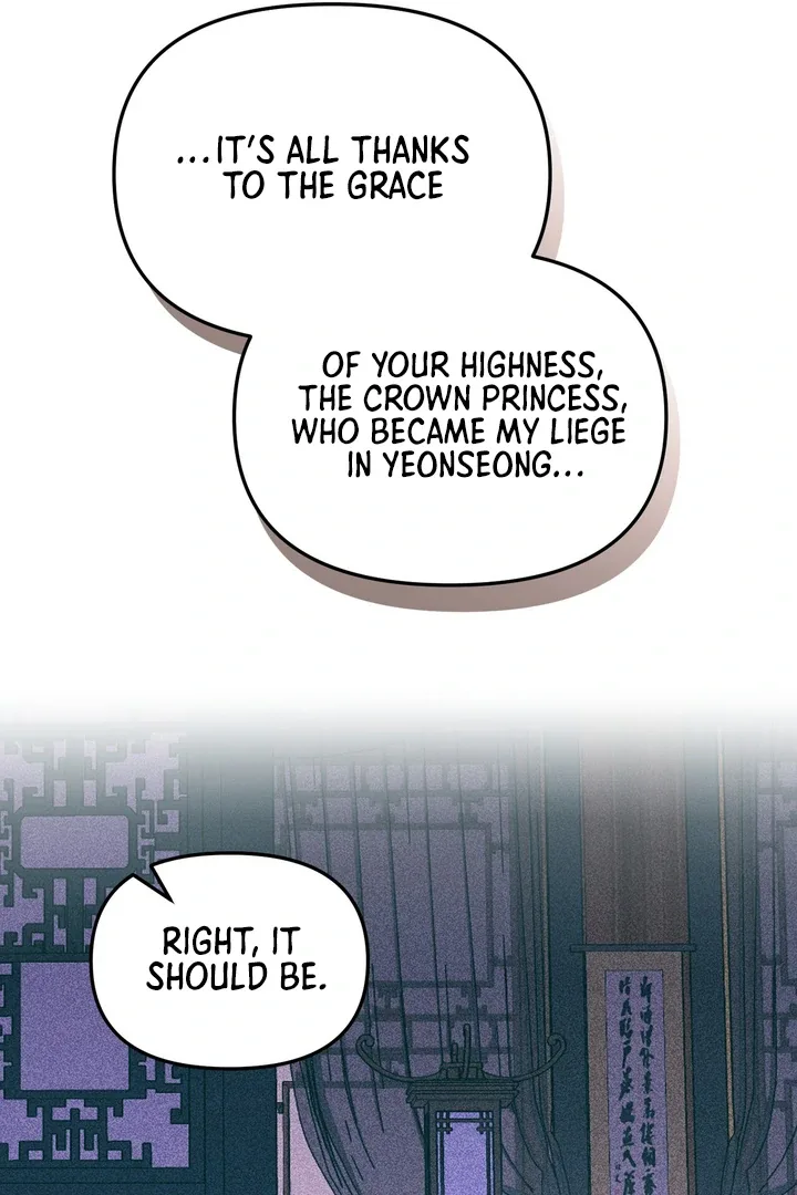 The Noble Lady of Yeonseong Chapter 3 page 97
