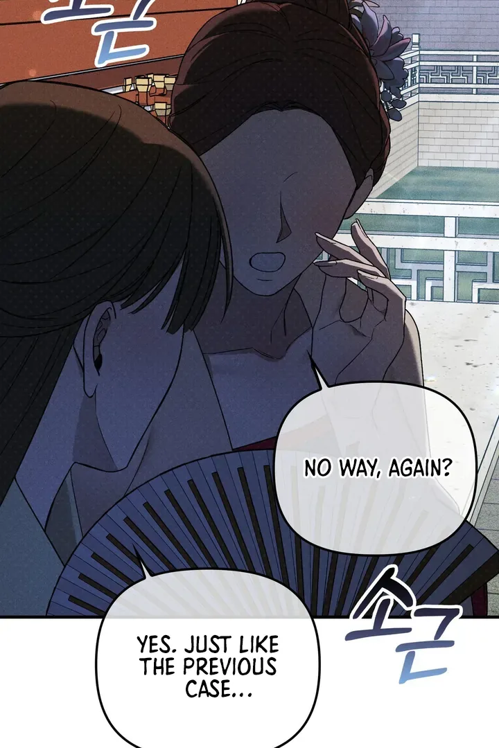 The Noble Lady of Yeonseong Chapter 2 page 107