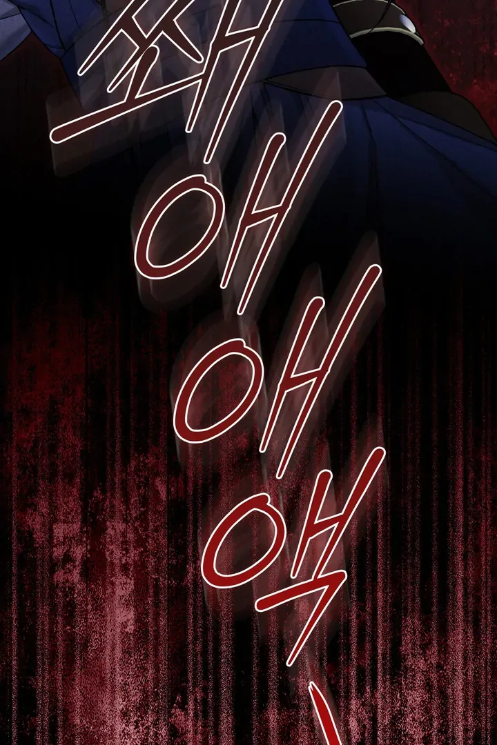 The Noble Lady of Yeonseong Chapter 2 page 87