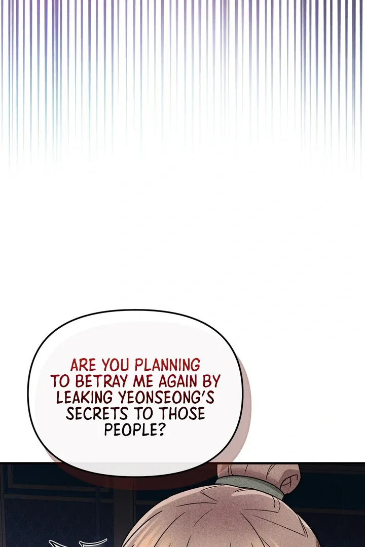 The Noble Lady of Yeonseong Chapter 3 page 116