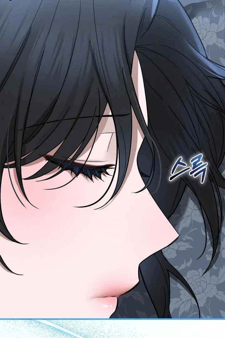 The Noble Lady of Yeonseong Chapter 2 page 74