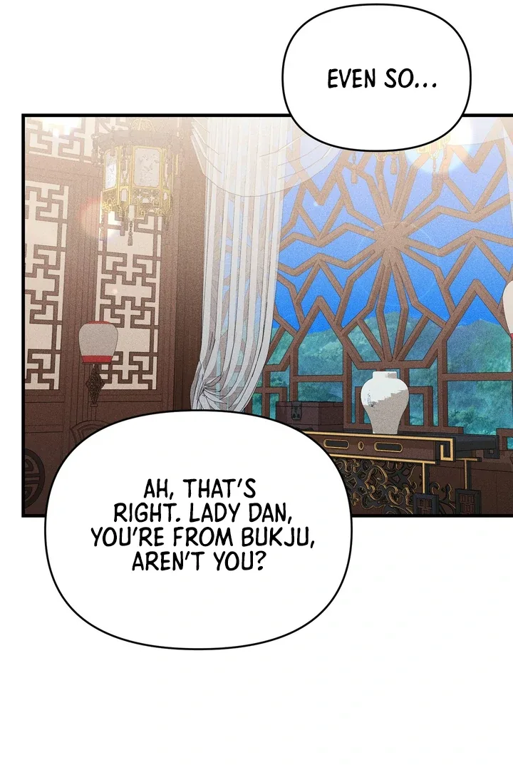 The Noble Lady of Yeonseong Chapter 4 page 85