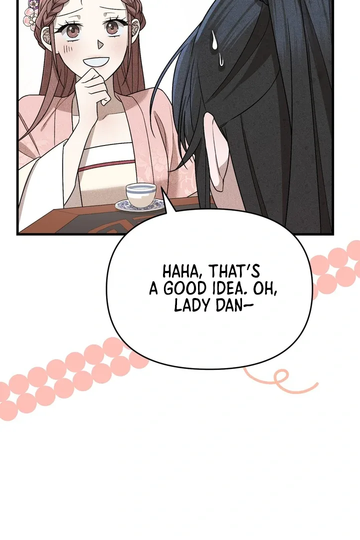 The Noble Lady of Yeonseong Chapter 4 page 67