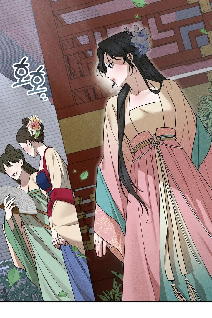 The Noble Lady of Yeonseong Chapter 2 page 103