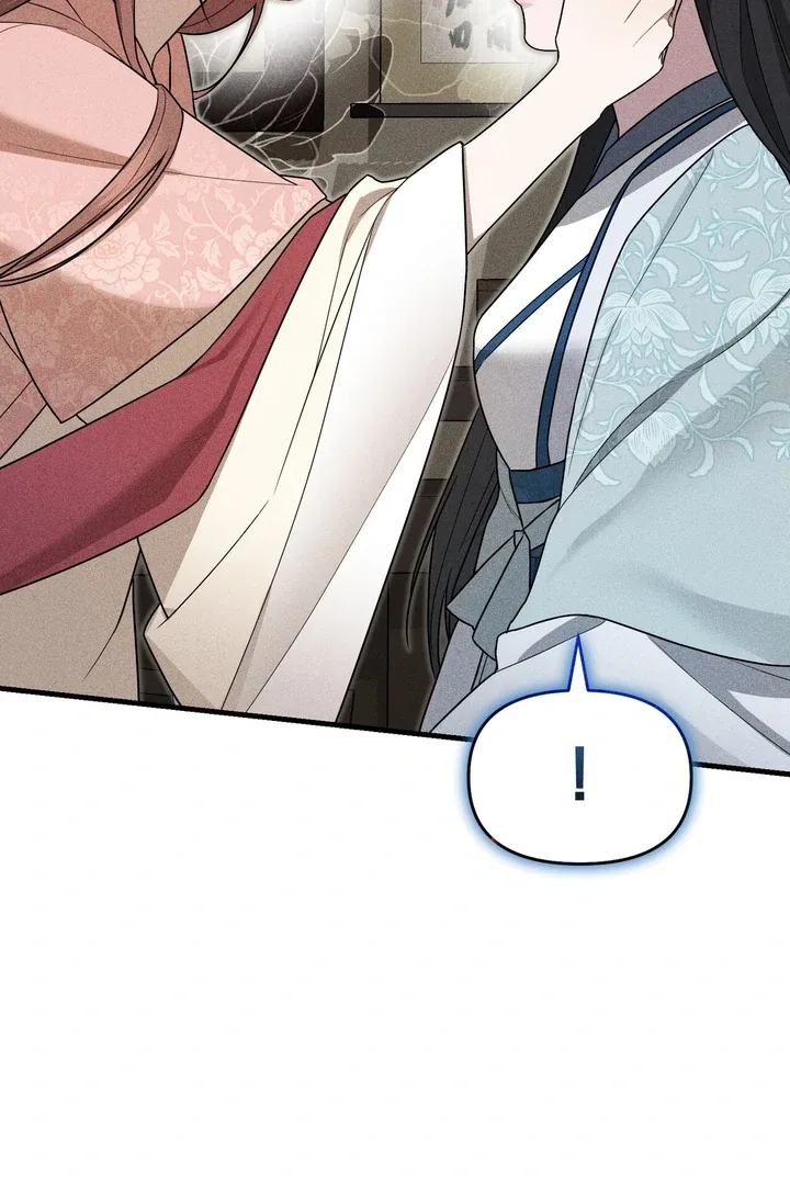 The Noble Lady of Yeonseong Chapter 4 page 72