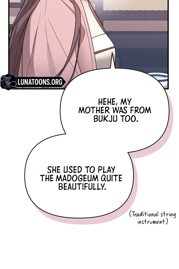 The Noble Lady of Yeonseong Chapter 4 page 87