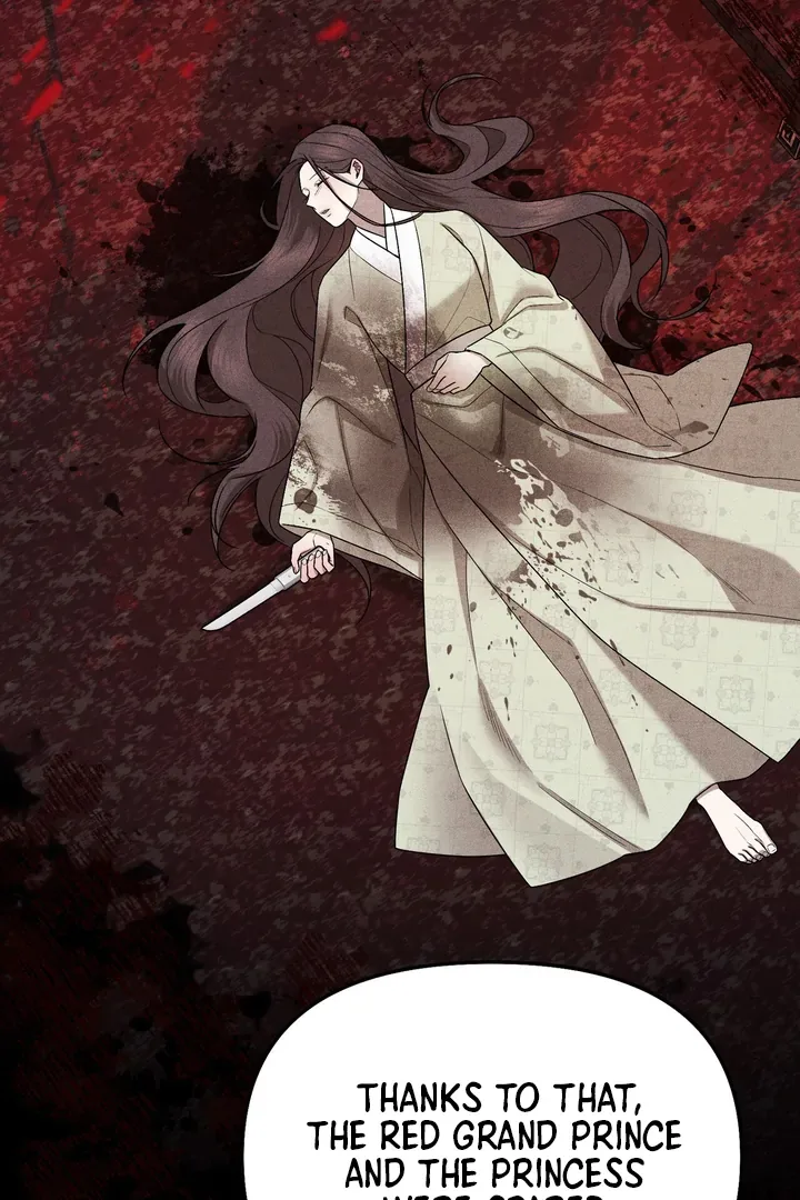 The Noble Lady of Yeonseong Chapter 4 page 44