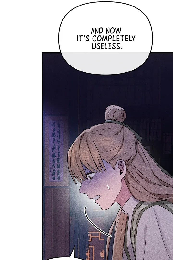 The Noble Lady of Yeonseong Chapter 3 page 111