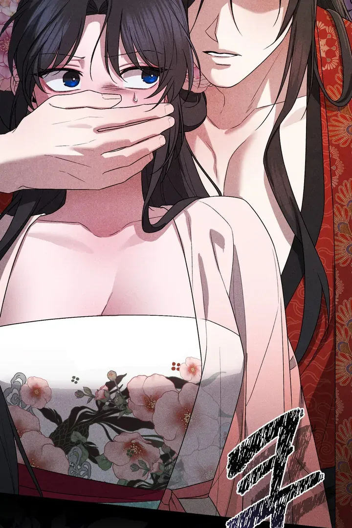 The Noble Lady of Yeonseong Chapter 5 page 104