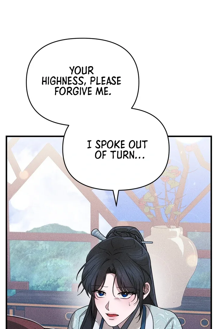 The Noble Lady of Yeonseong Chapter 4 page 81