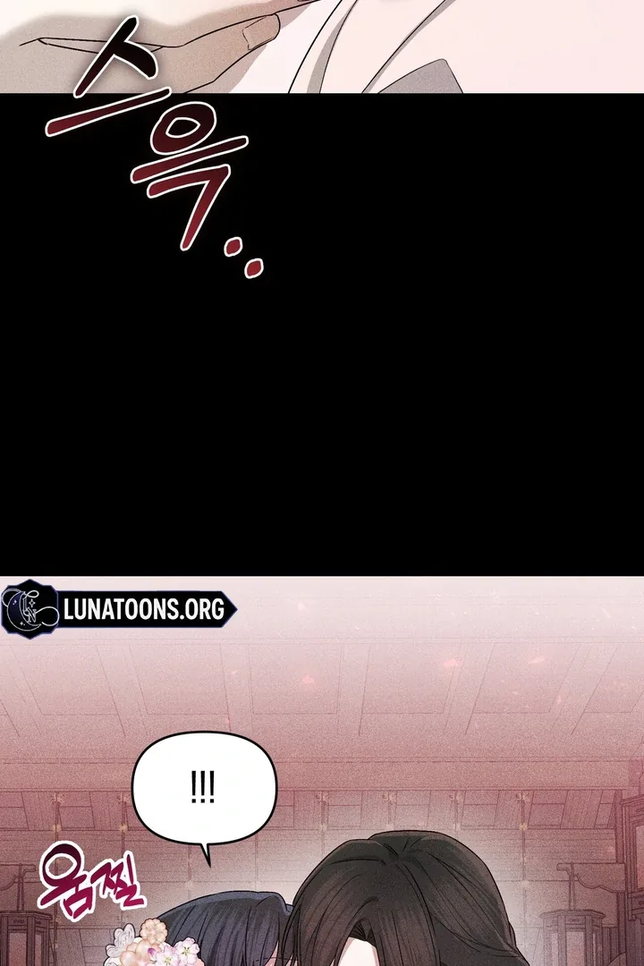 The Noble Lady of Yeonseong Chapter 5 page 107