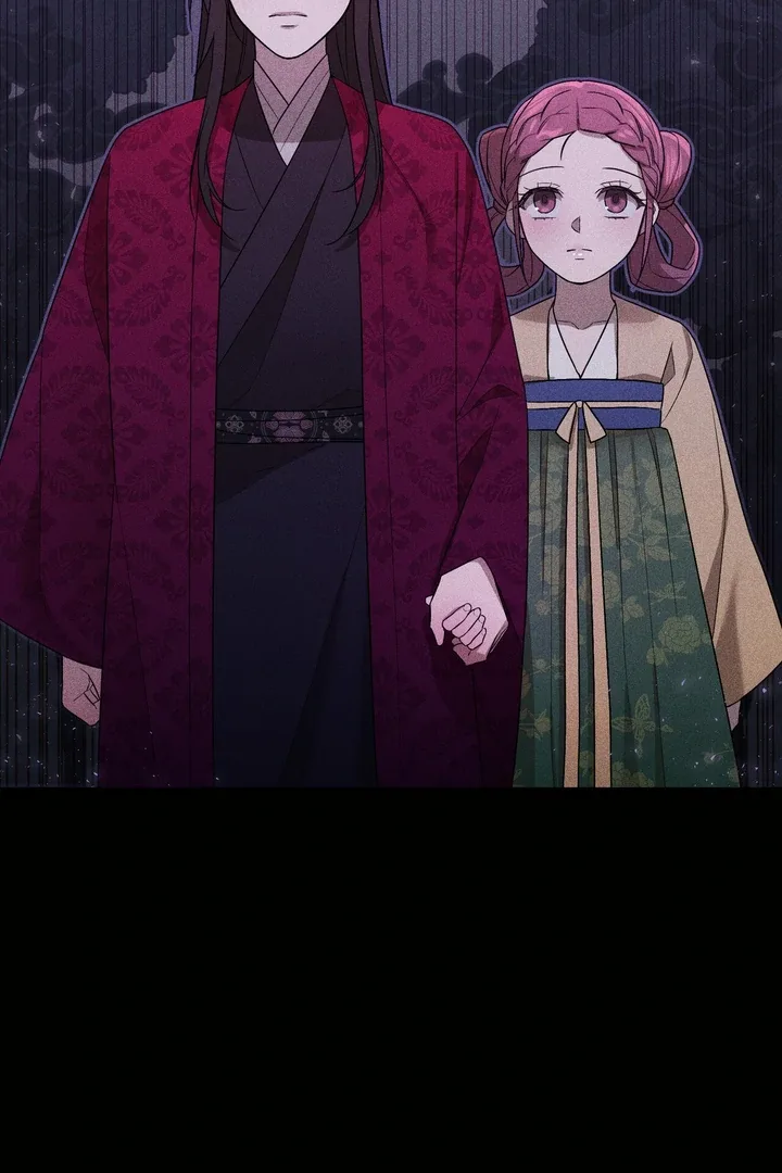 The Noble Lady of Yeonseong Chapter 4 page 39