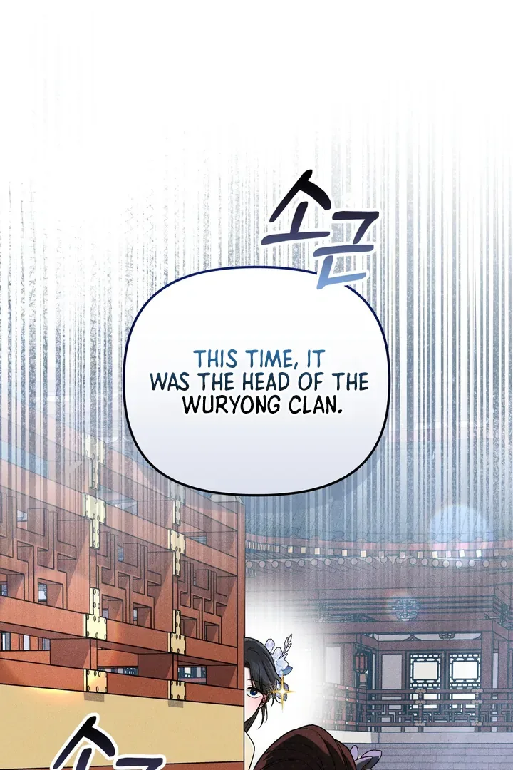 The Noble Lady of Yeonseong Chapter 2 page 106