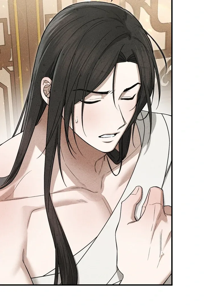 The Noble Lady of Yeonseong Chapter 2 page 80