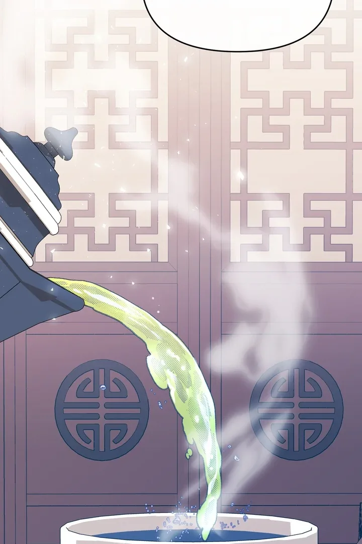 The Noble Lady of Yeonseong Chapter 4 page 59