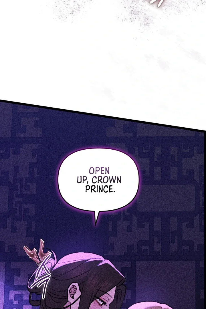 The Noble Lady of Yeonseong Chapter 3 page 126