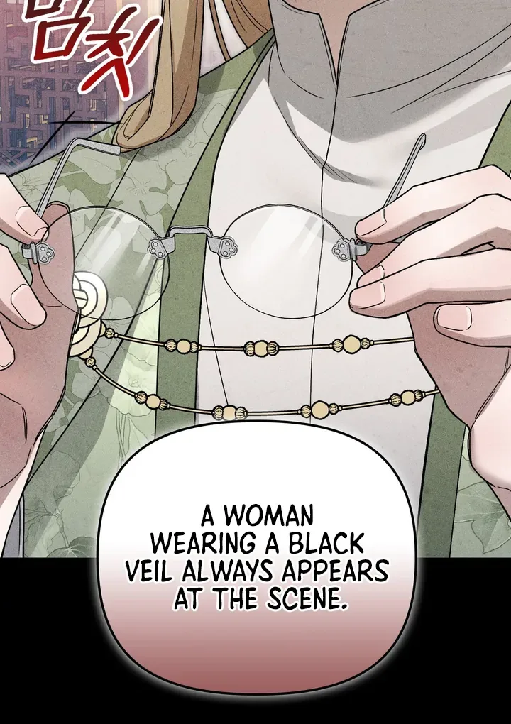 The Noble Lady of Yeonseong Chapter 2 page 124