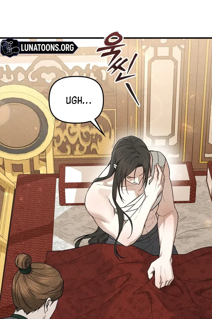 The Noble Lady of Yeonseong Chapter 2 page 78