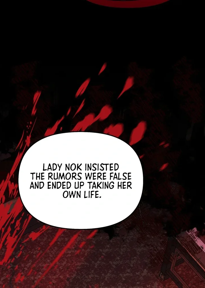 The Noble Lady of Yeonseong Chapter 4 page 43