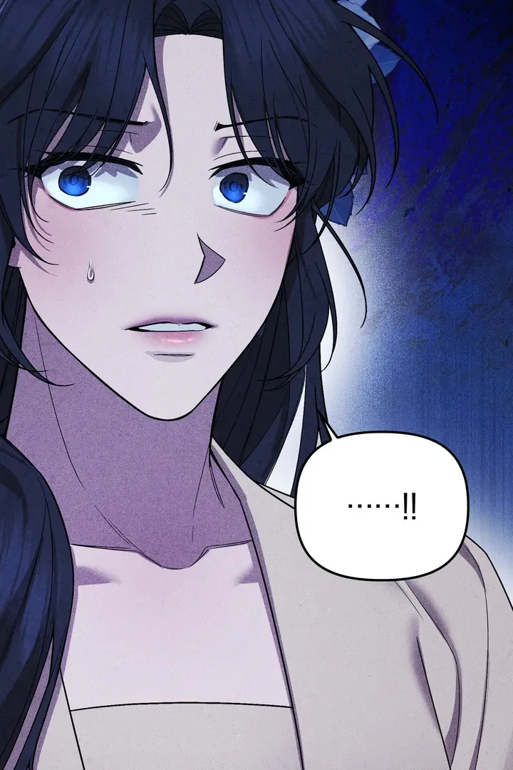 The Noble Lady of Yeonseong Chapter 2 page 118