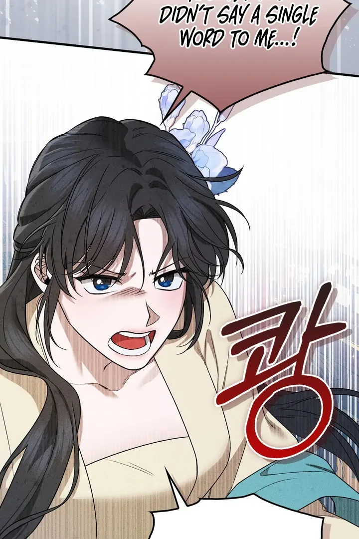 The Noble Lady of Yeonseong Chapter 2 page 131