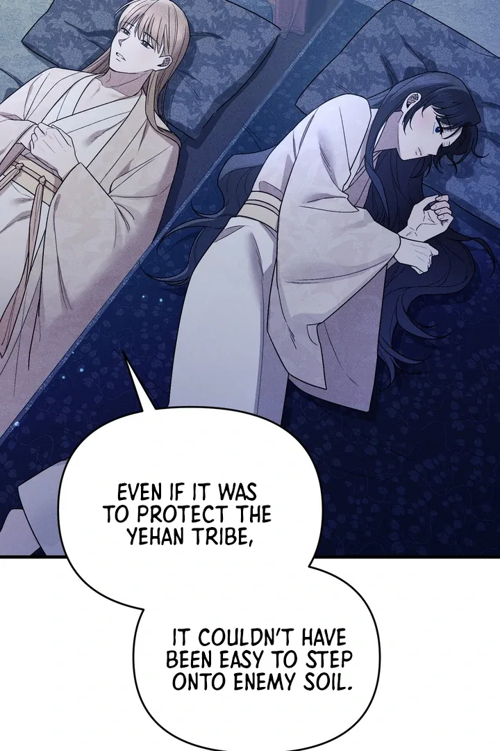 The Noble Lady of Yeonseong Chapter 2 page 67