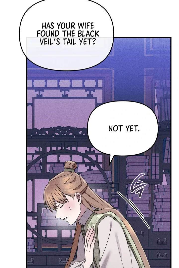 The Noble Lady of Yeonseong Chapter 3 page 101