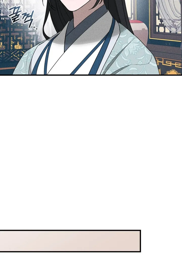 The Noble Lady of Yeonseong Chapter 4 page 57