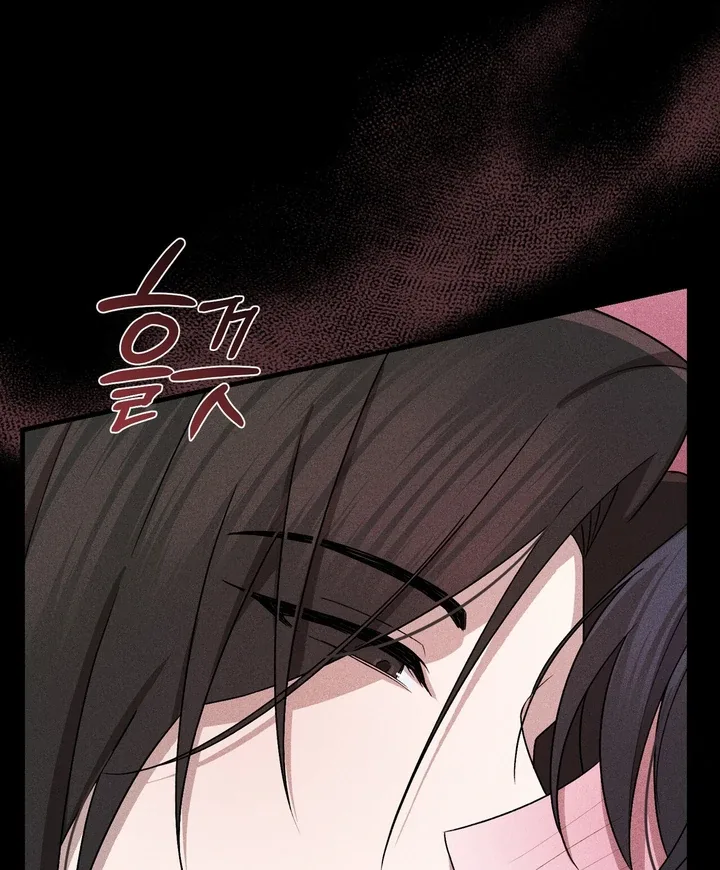 The Noble Lady of Yeonseong Chapter 5 page 112