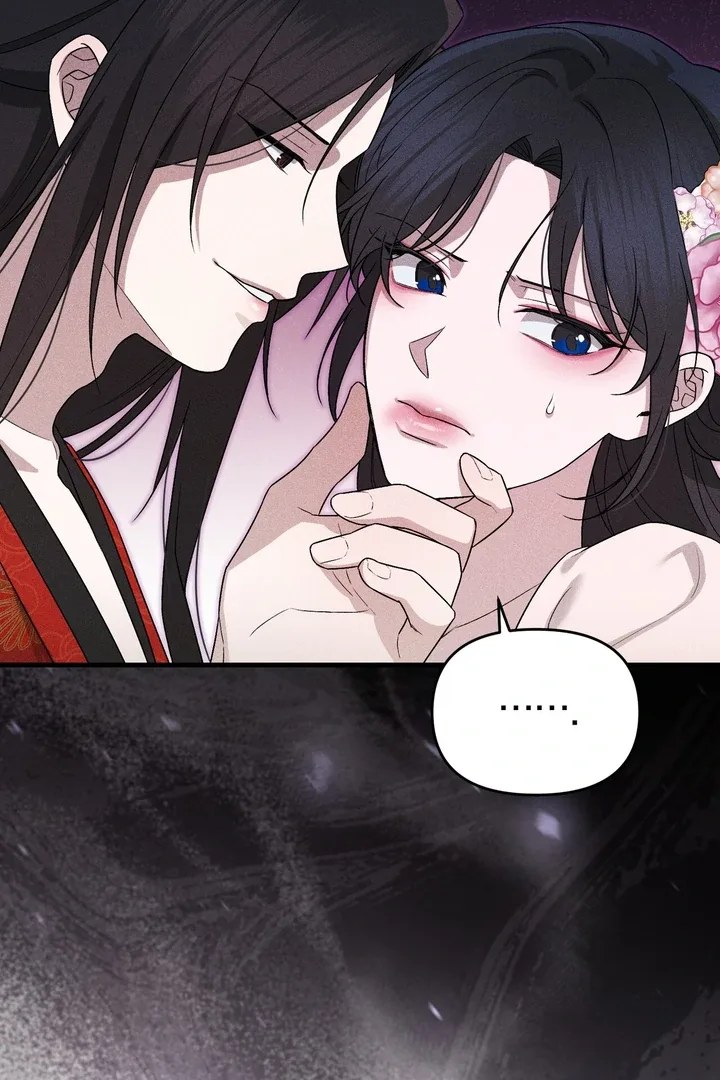 The Noble Lady of Yeonseong Chapter 6 page 18