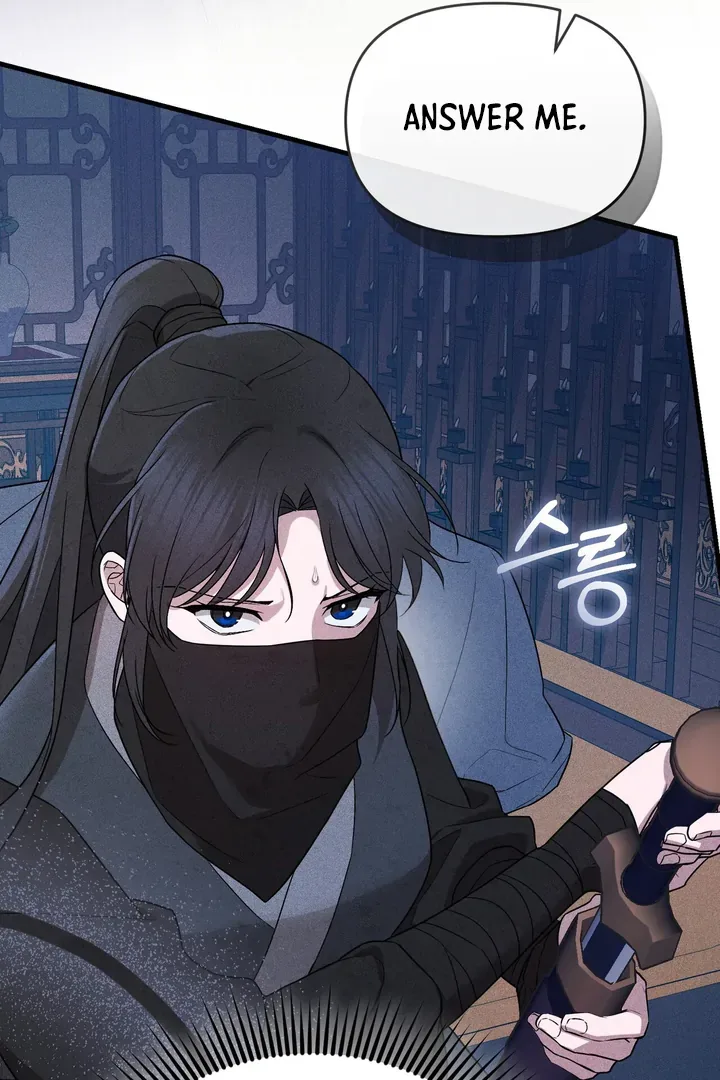 The Noble Lady of Yeonseong Chapter 4 page 113
