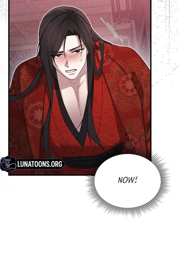 The Noble Lady of Yeonseong Chapter 6 page 46