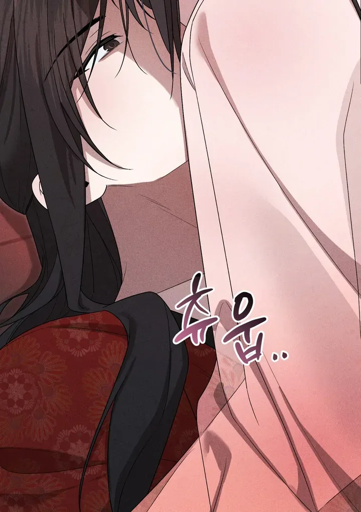 The Noble Lady of Yeonseong Chapter 6 page 29