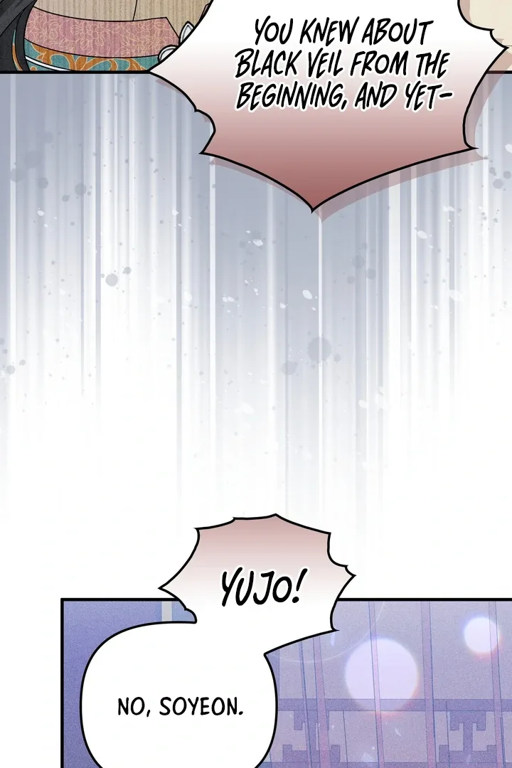 The Noble Lady of Yeonseong Chapter 2 page 132