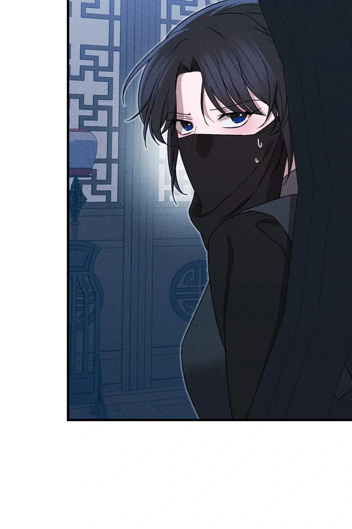 The Noble Lady of Yeonseong Chapter 4 page 104