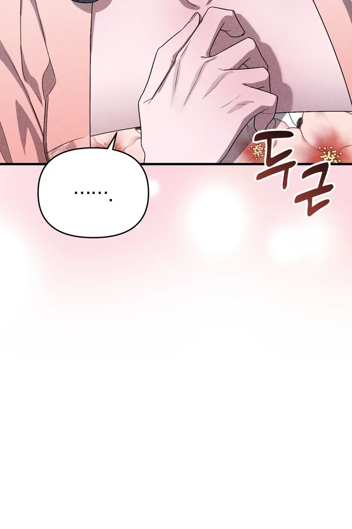 The Noble Lady of Yeonseong Chapter 6 page 12